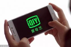 9分钟科普!普洱科技公司_哔哩哔哩